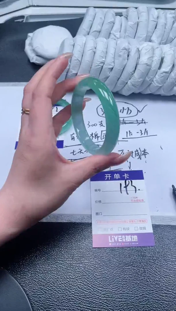 193所见即所得秒拍秒付5758