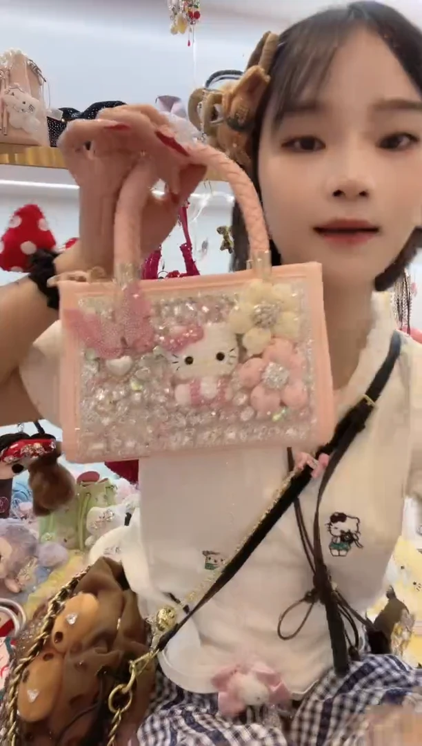 PVC格格家定制女包6635