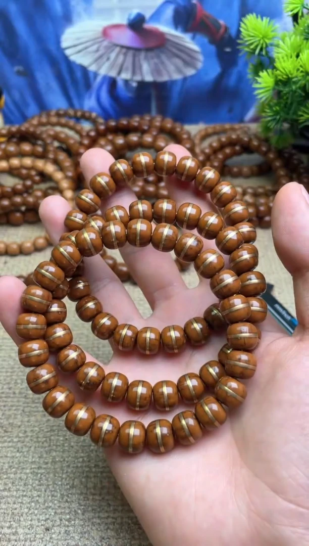 紫金鼠吊坠20号手串