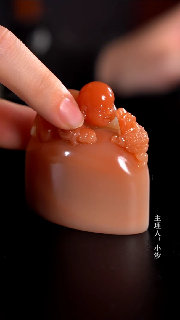 寿山石拔****?善伯印章