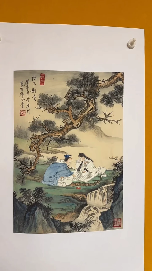 国画雄风堂书画作品