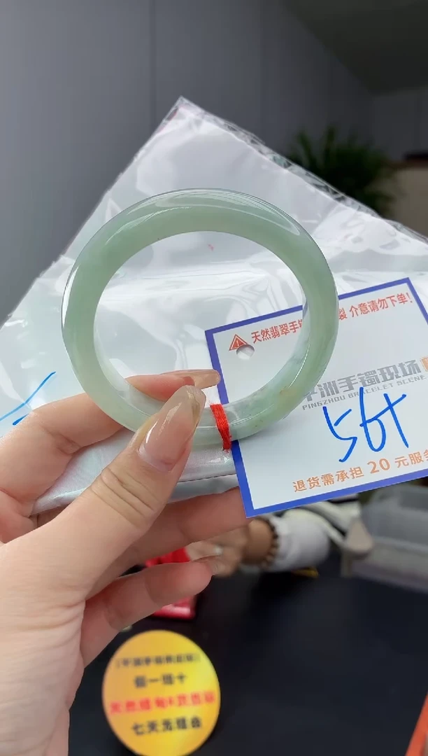 翡翠手镯未镶嵌1111111111