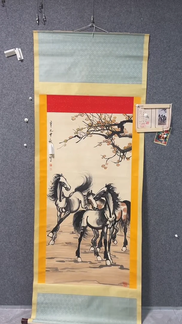 比富苏臻选藏书20