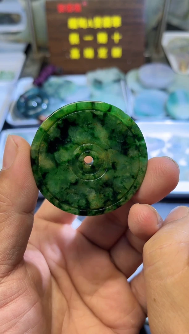 未镶嵌定制翡翠天然缅甸翡翠A货
