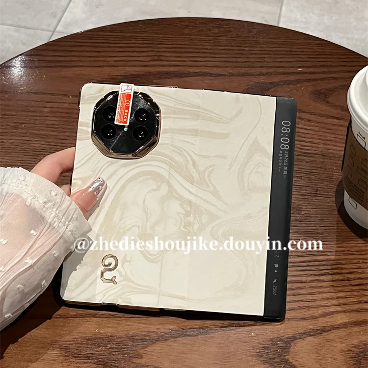 适用华为matex5折叠屏手机壳x5新款高级素皮炫彩全包防摔翻盖皮套