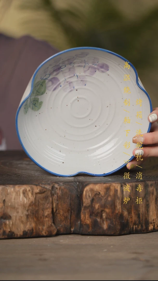 瓷片景德镇高温釉下彩可微波烤箱洗碗机