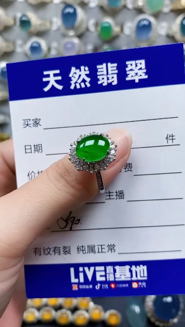 翡翠戒指银S925镶嵌530