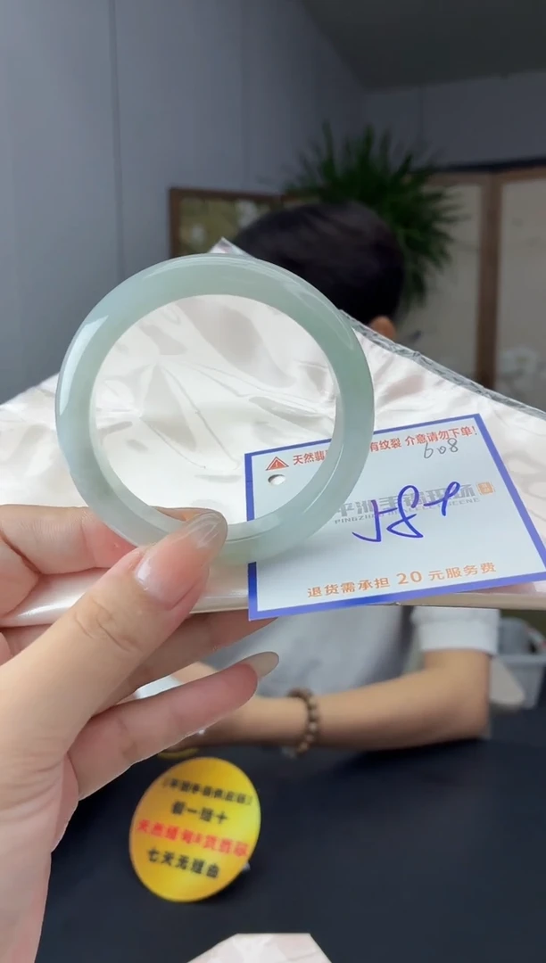 未镶嵌手镯翡翠11111111111