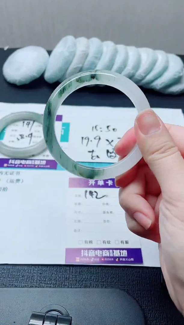 未镶嵌手镯石英质玉141-56