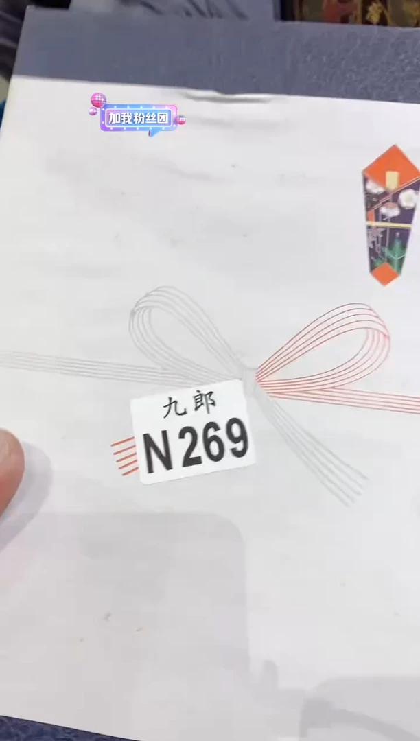 瓷片269骑哈雷的骑哈雷的骑哈雷的骑哈雷的