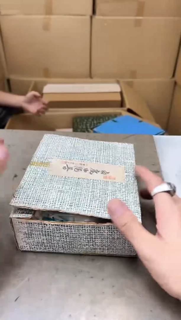 瓷片没****式1622聚宝缘优品精选