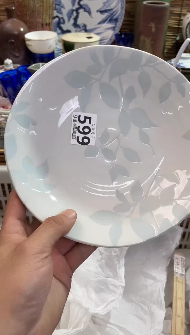 仗****涯全场满28包邮，陶瓷茶具瓷器