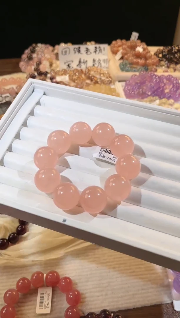 合成欧泊未镶嵌 多样性发一Q50西柚粉22mm