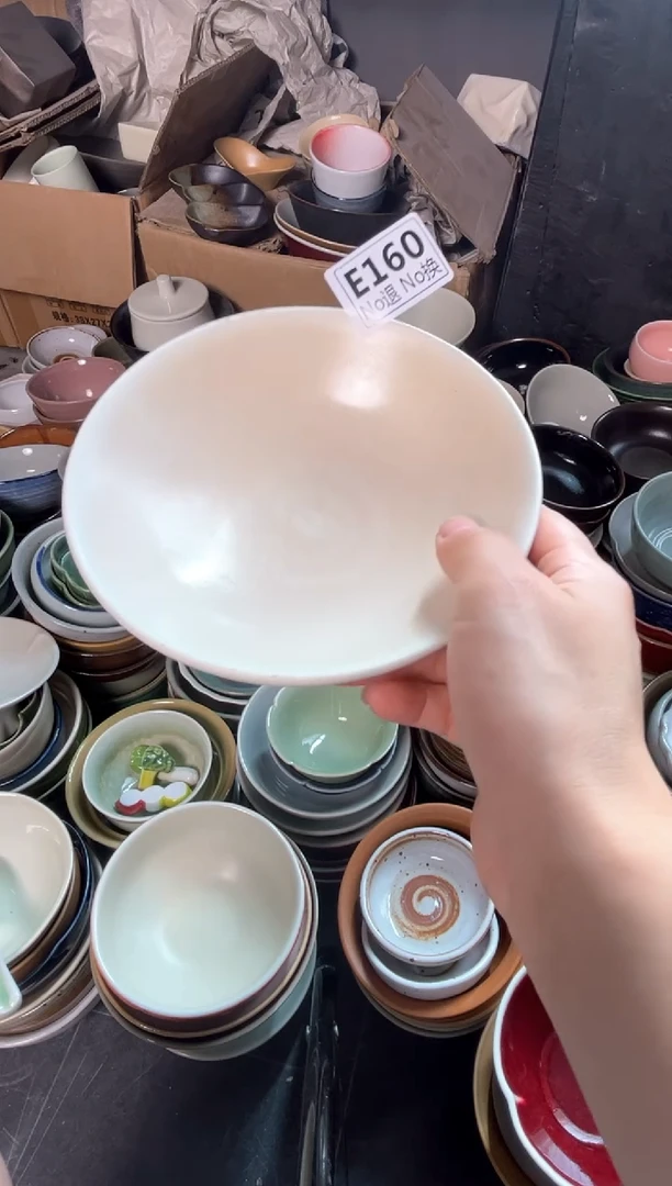 瓷片家****”e160如意酒碗福利