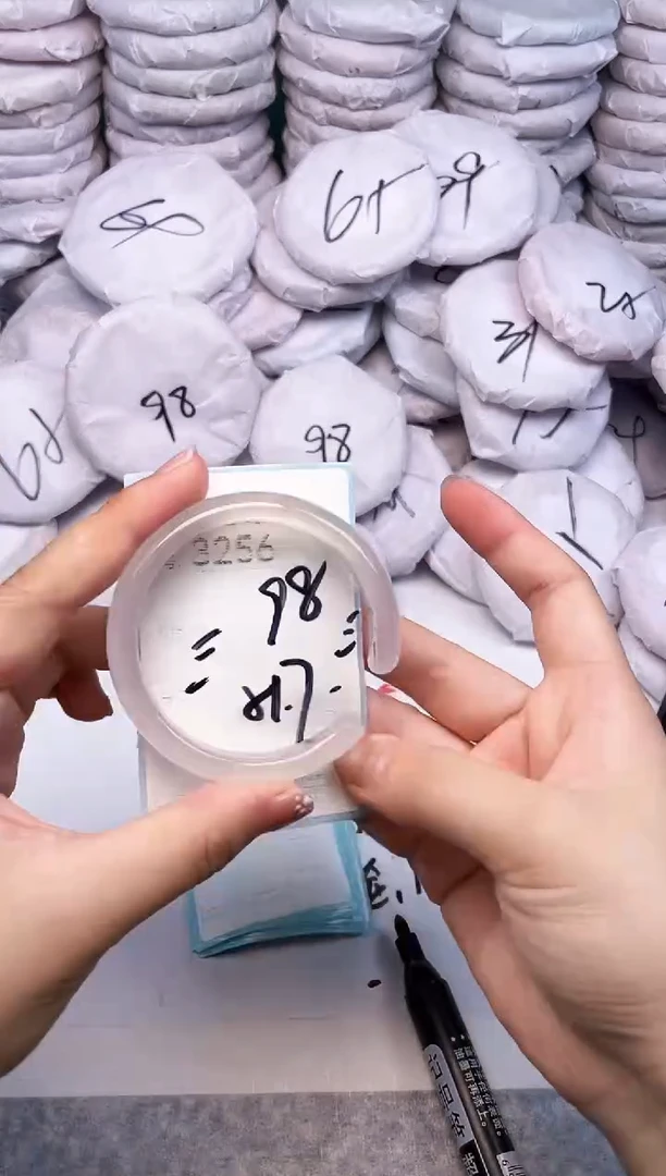 手镯玛瑙/玉髓未镶嵌3256