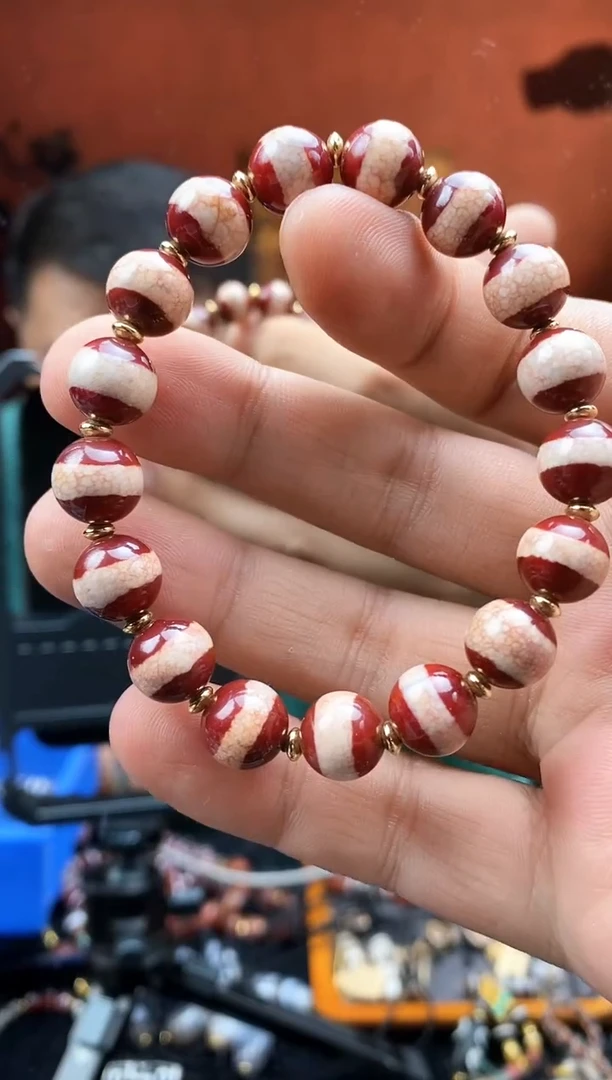 【闪购商品】玛瑙/玉髓248未镶嵌0217-