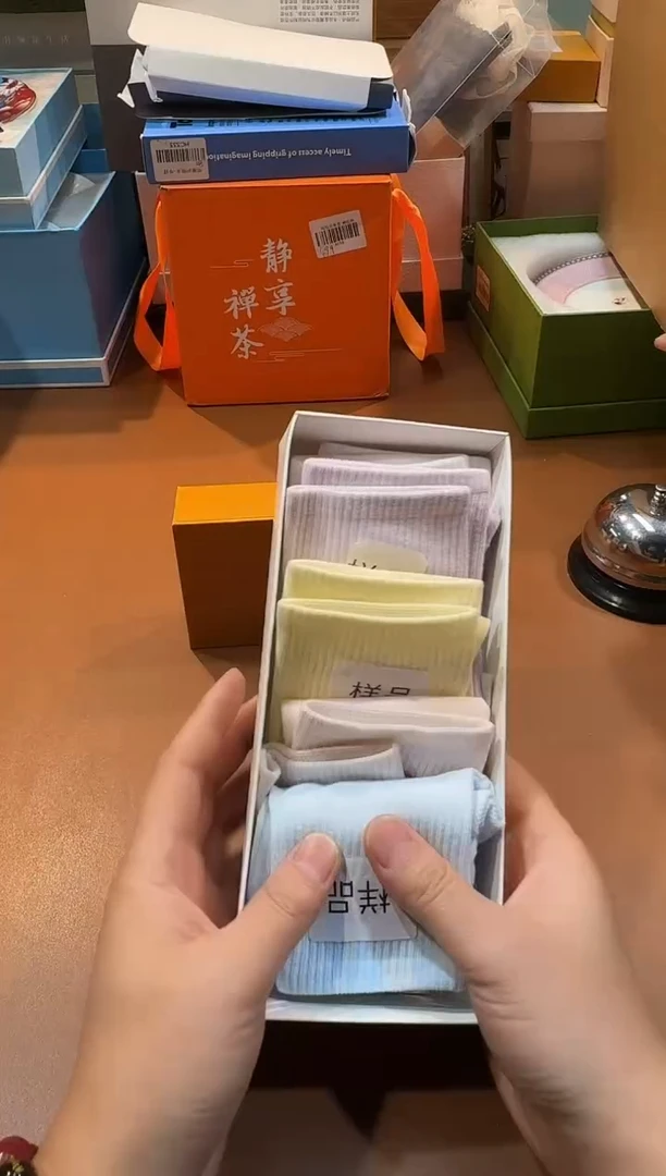 瓷片F636高端品质，京东包邮