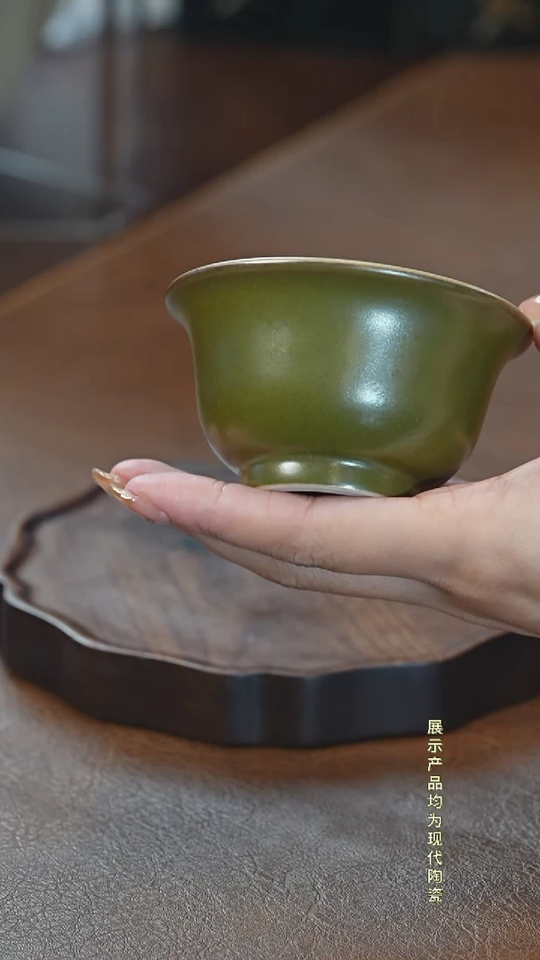 江广非遗茶叶末压手杯