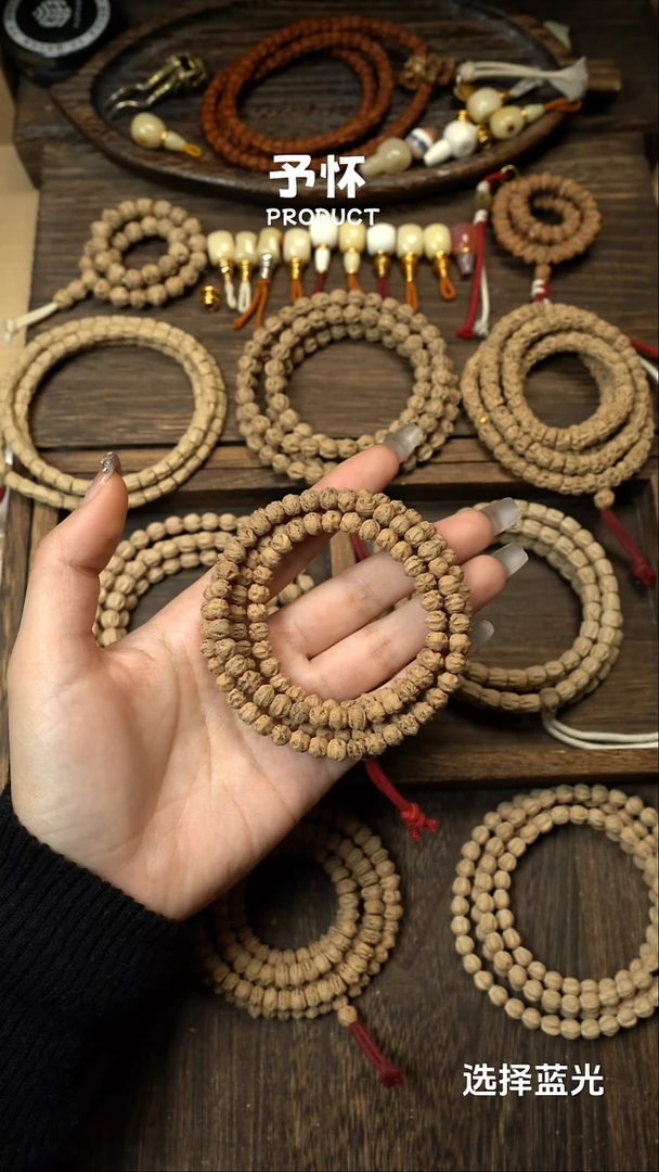 【闪购商品】柏香籽/百香籽吊坠1