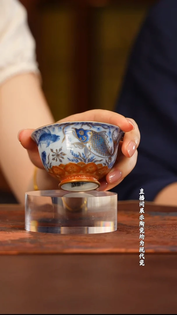 望月怀古描金矾红淡海水鱼藻雕刻压手