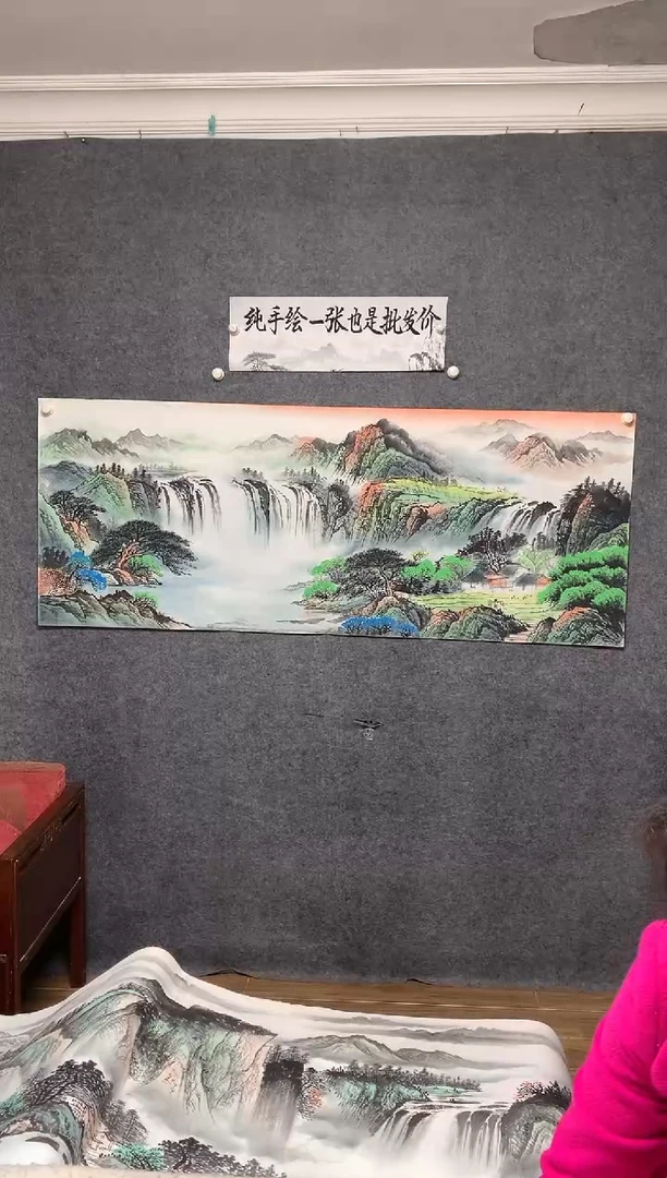 国画18  源远流长李长田纯手绘画作尺寸180*70