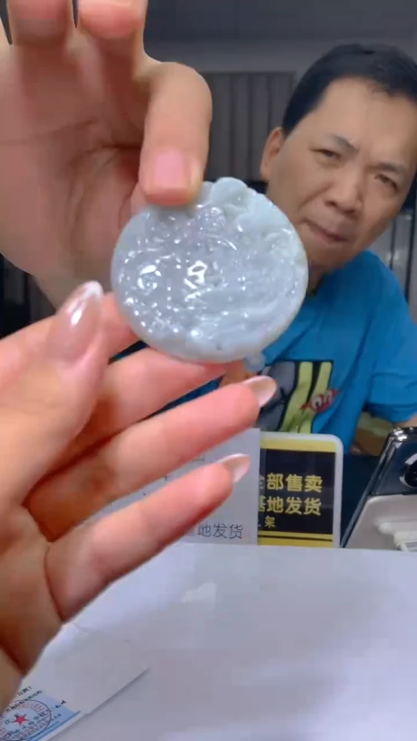 吊坠(不含链)未镶嵌翡翠闪购链接ZJX006