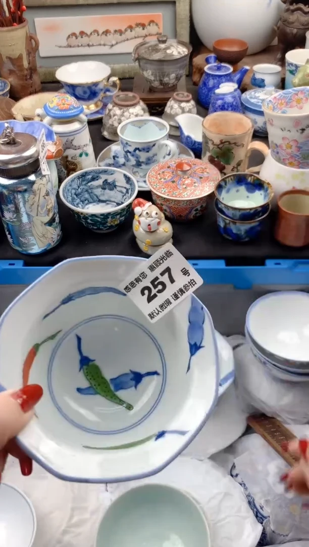 【闪购商品】瓷片257号九姑娘工艺品瓷器