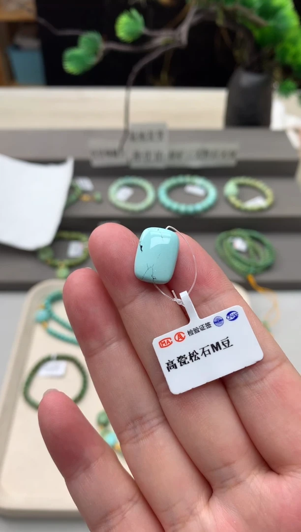 南红玛瑙单珠未镶嵌D55