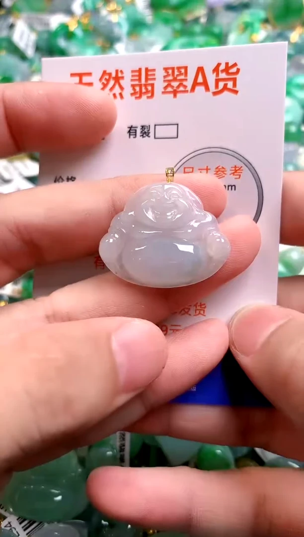 颈饰18K金镶嵌翡翠13006306
