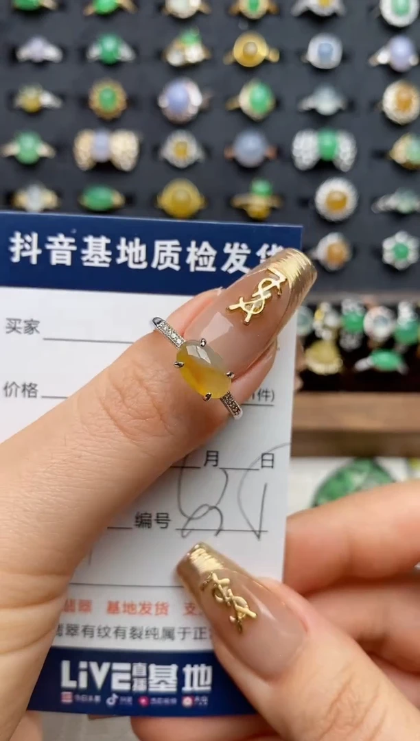 银S925镶嵌戒指翡翠靖*子.
