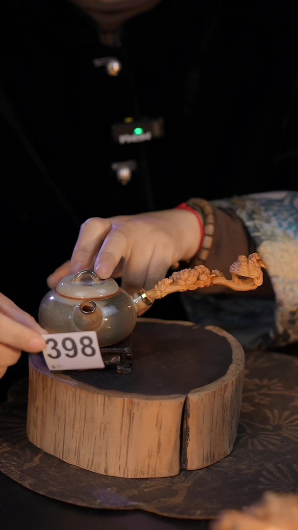 【闪购商品】398直播间闪购孤品茶器