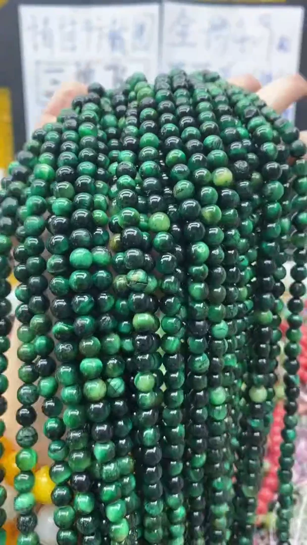 玛瑙/玉髓玉髓未镶嵌71绿虎k6