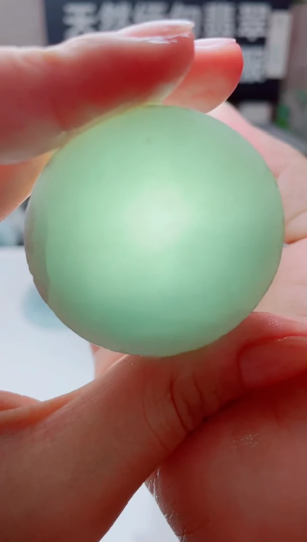 颈饰未镶嵌翡翠1127......