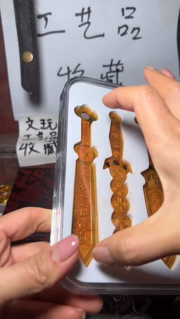 金属精品摆件工艺品