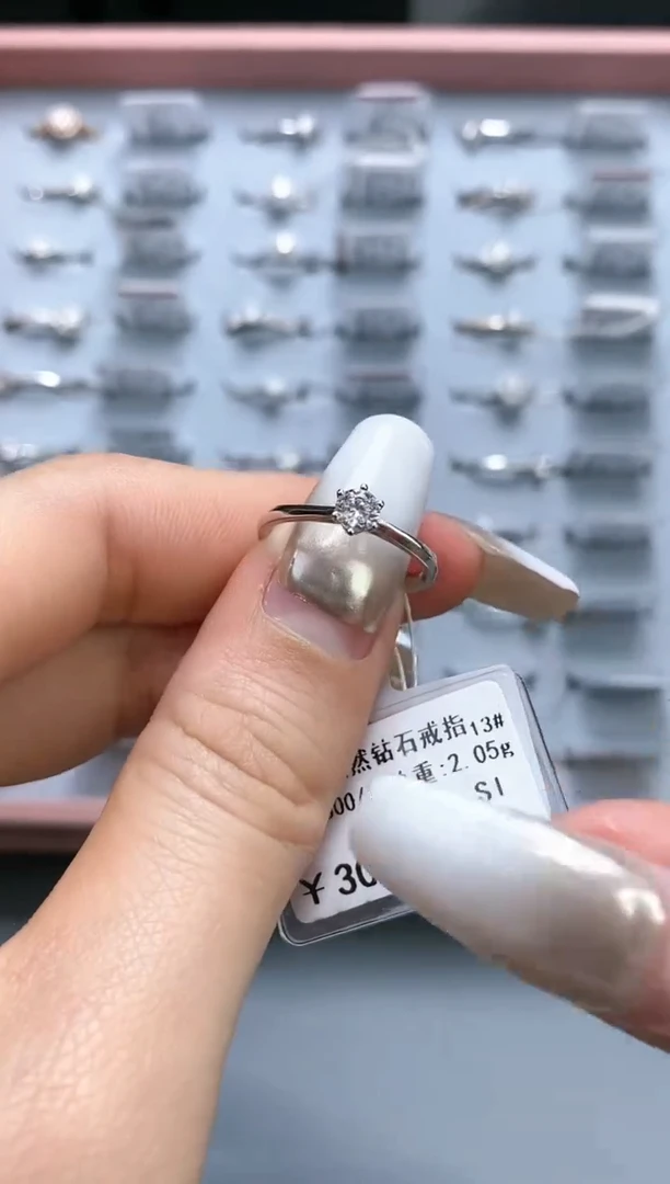 【闪购商品】钻石戒指/指环18K金镶嵌剪标不退换