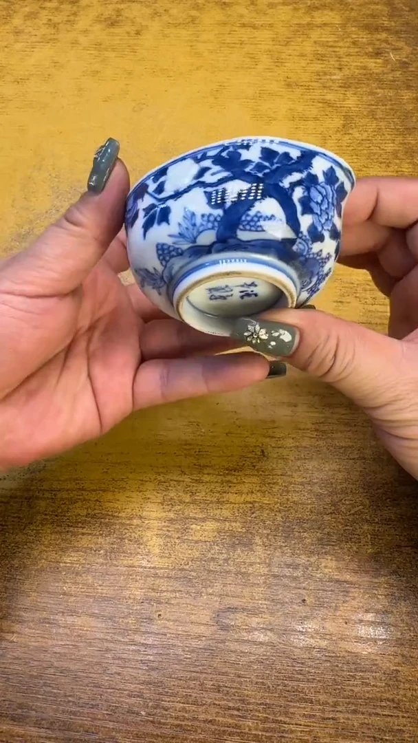 瓷器瓷器瑕疵脏旧16