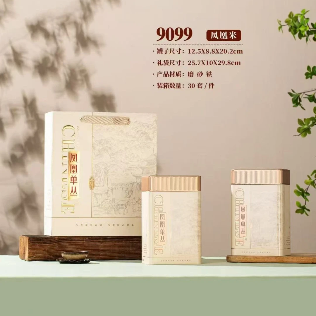 【雪片 鸭屎香】香气高扬奶香乌龙茶回甘明显鲜爽耐冲泡凤凰单丛茶