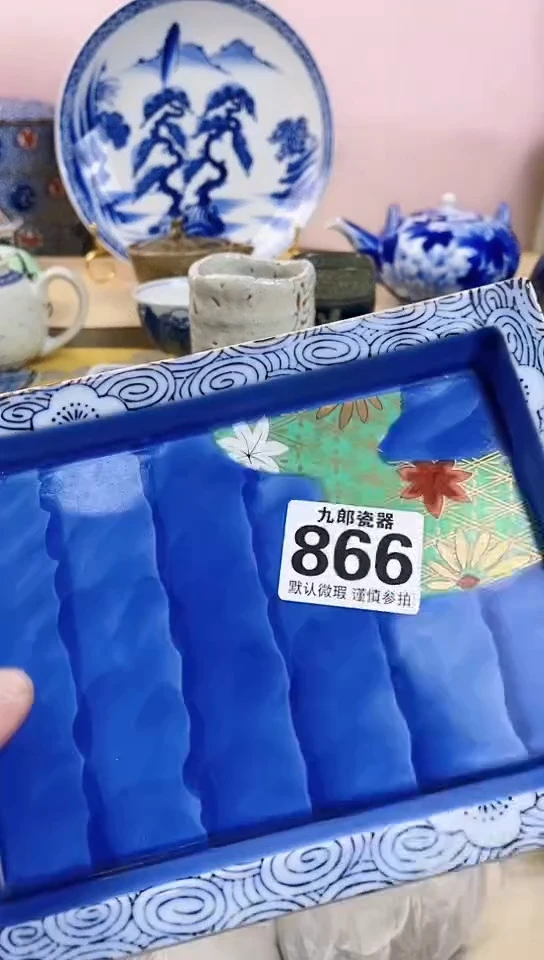 锦****像全场满18元包邮866
