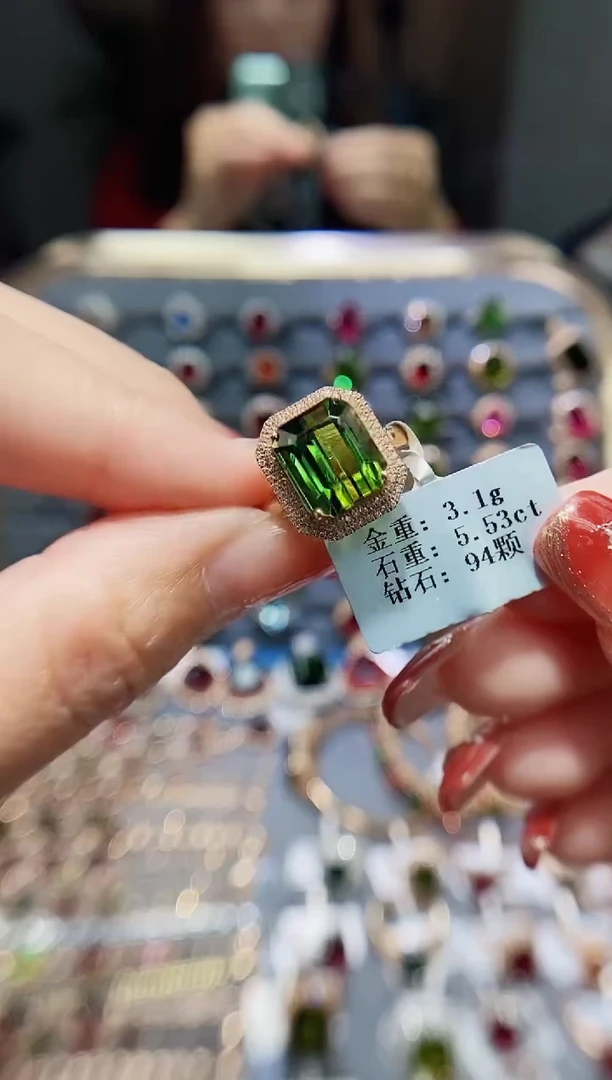 【闪购商品】碧玺戒指18K金镶嵌5.53.