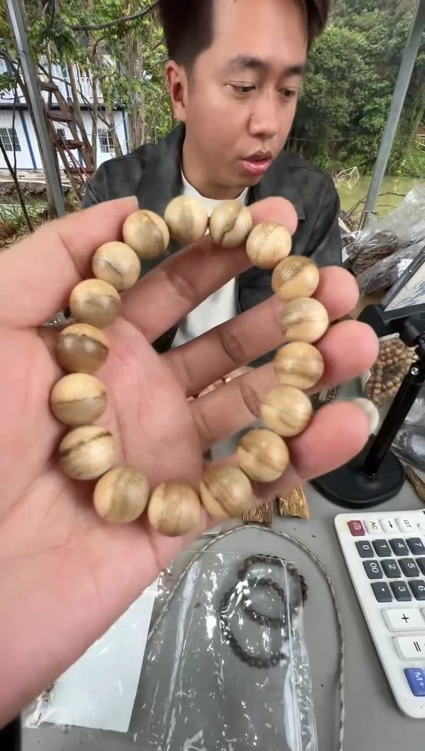 沉香沉香枕海南天然野1.2圆珠单圈多样性发一