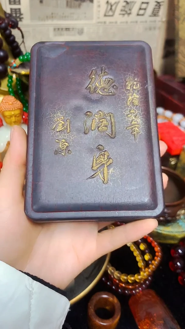 【闪购商品】织绣主播推荐主播推荐