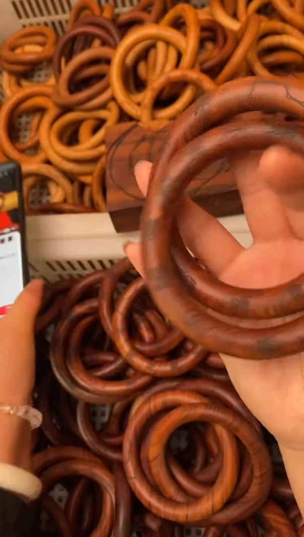 木枣木70十字九字全品-77