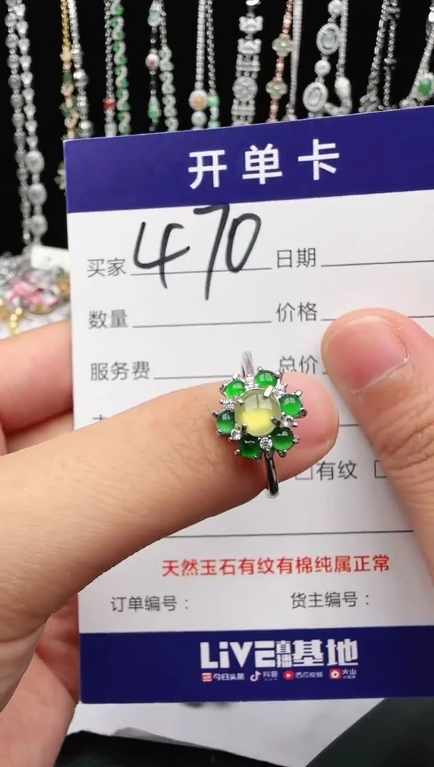 翡翠戒指银S925镶嵌2222