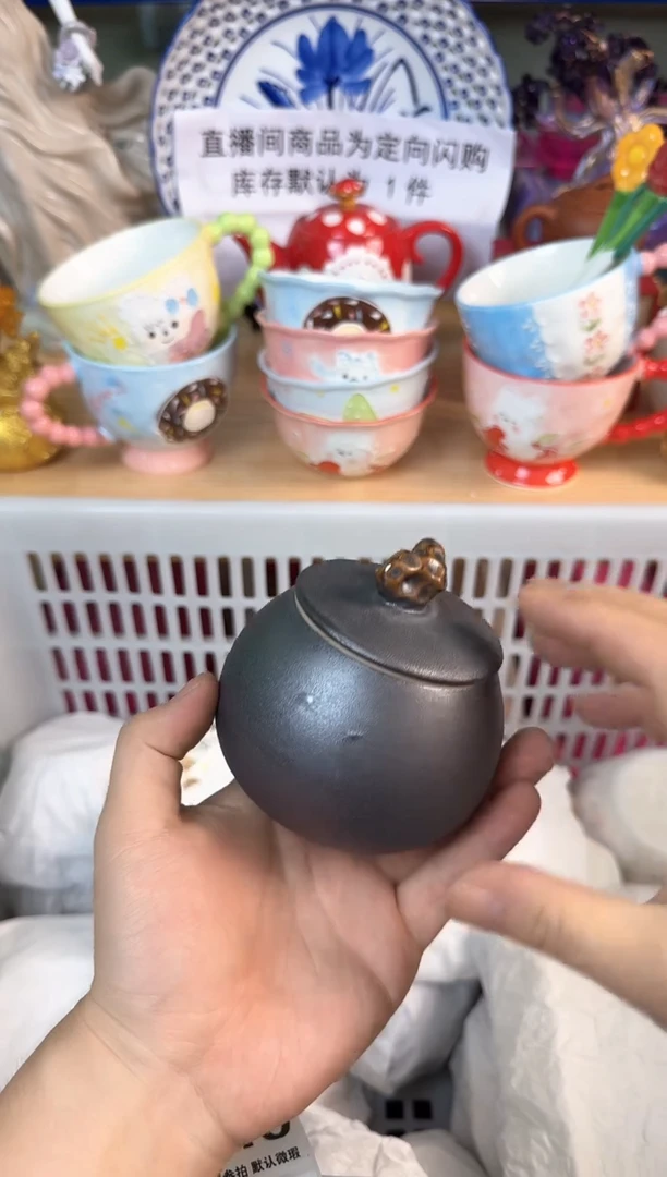 瓷片416默认微瑕15包邮库存1件