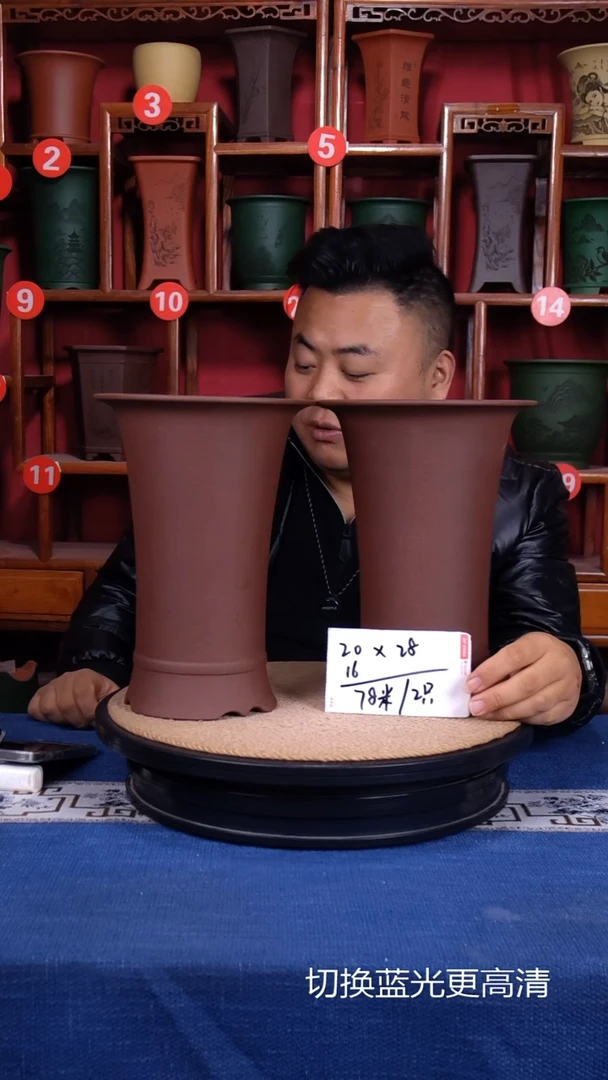 紫砂花盆11111111111