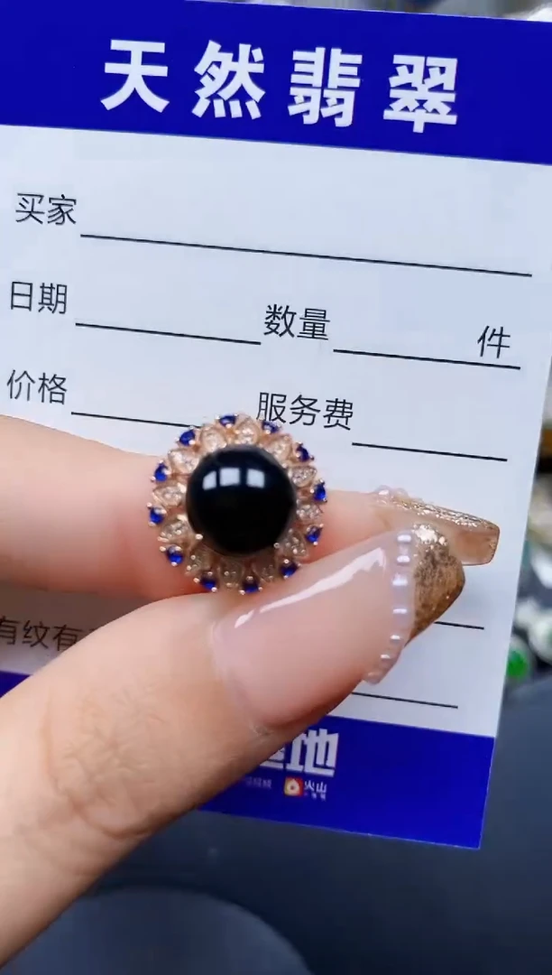 翡翠戒指银S925镶嵌261