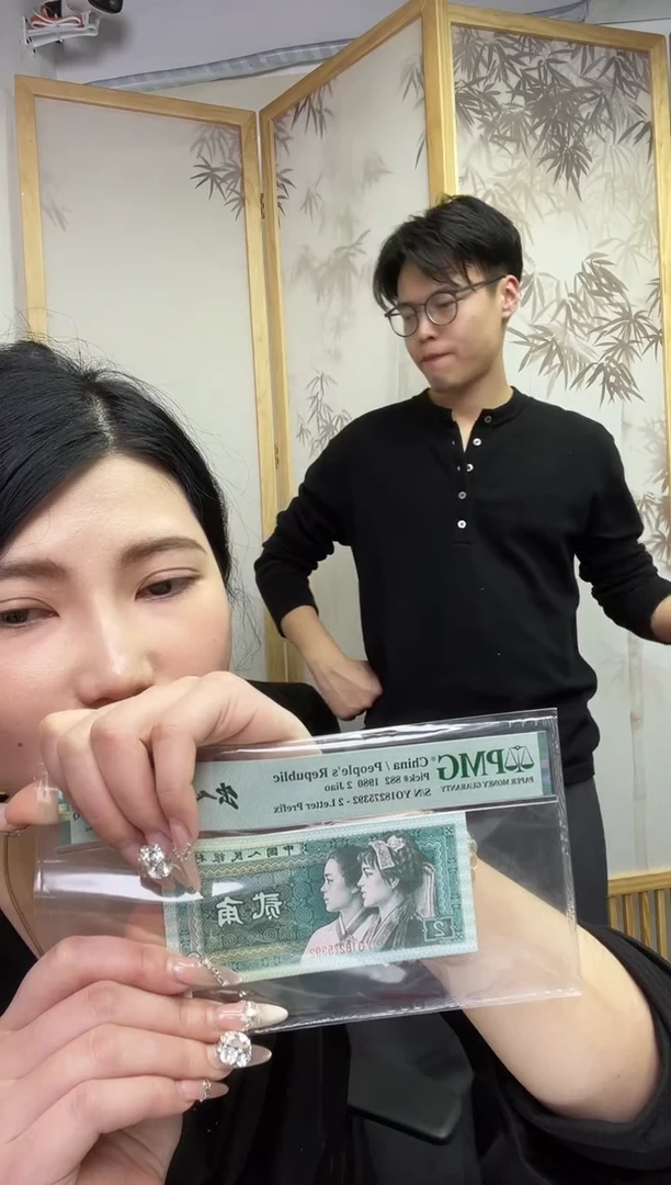 【闪购商品】PMG评级-出人头第单张64分无4