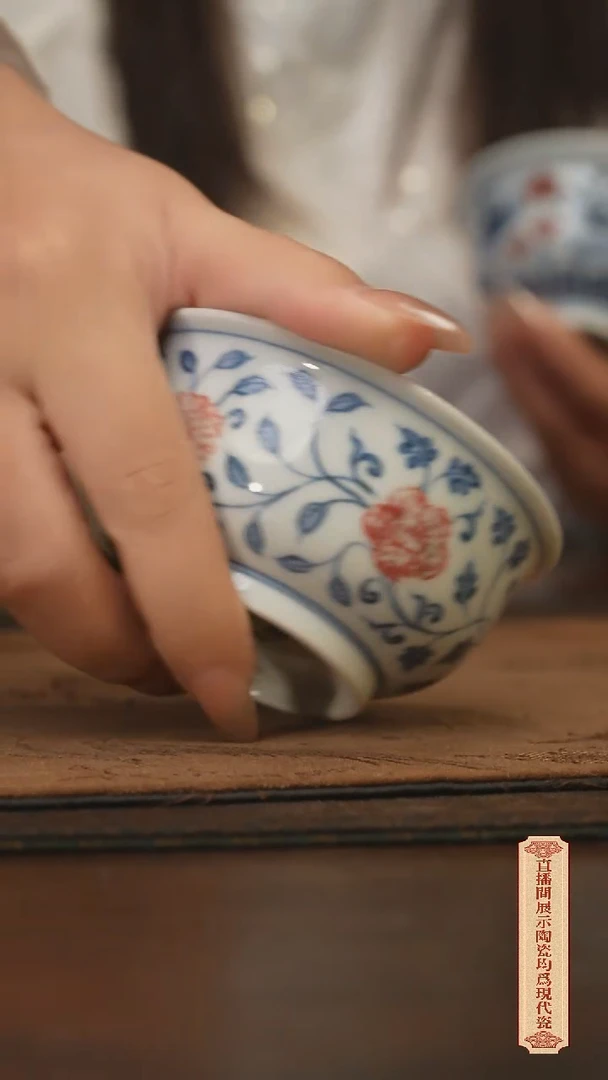 瓷片柴窑青花破价福利