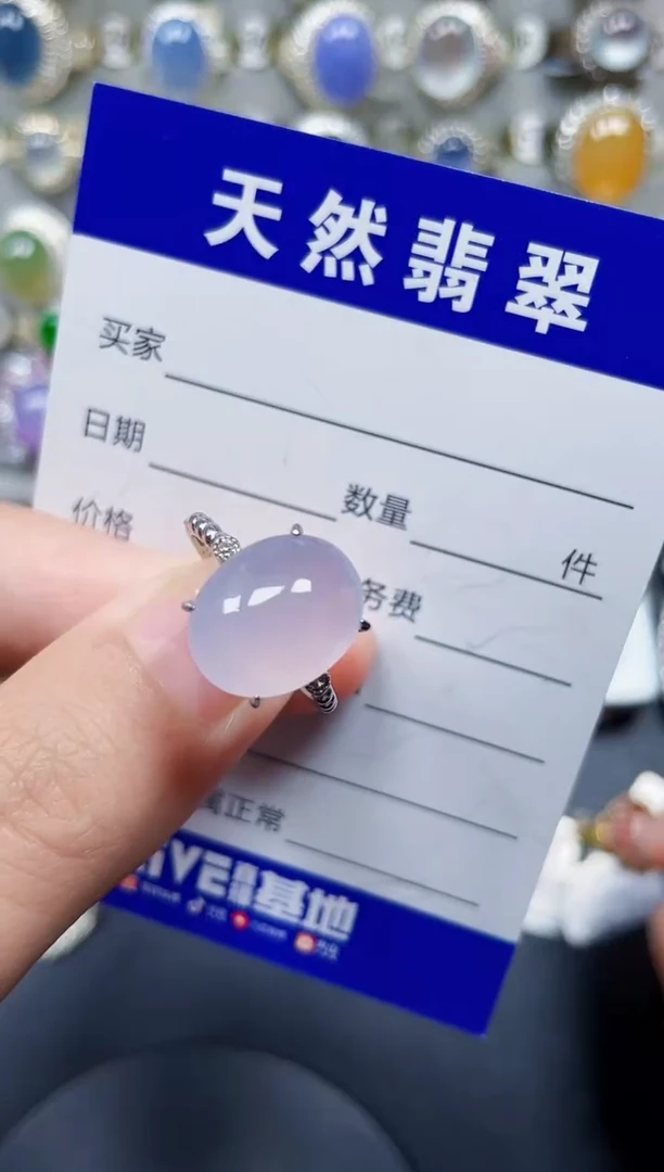 银S925镶嵌戒指翡翠132
