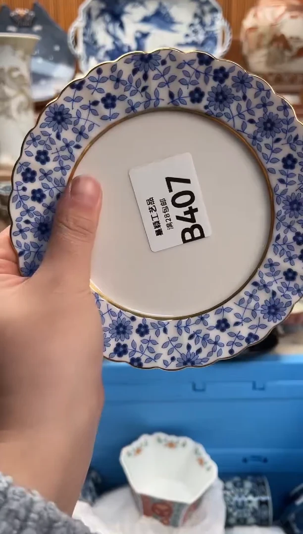 407B满28包邮 不满找客服延期发货